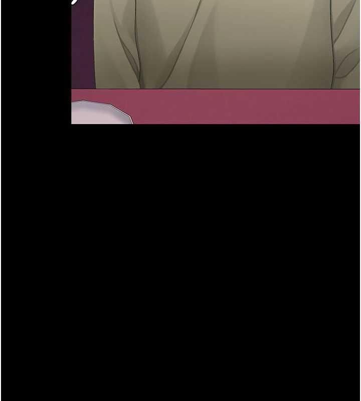 復仇母女丼第123話-今晚換我獨佔你