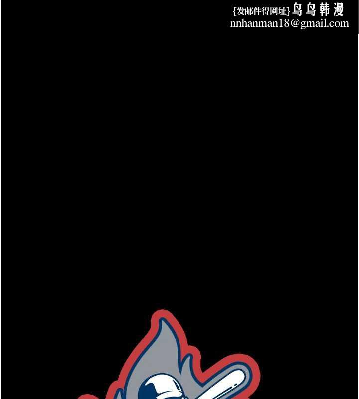 炸裂吧!巨棒第101話-喜歡處女後穴嗎?