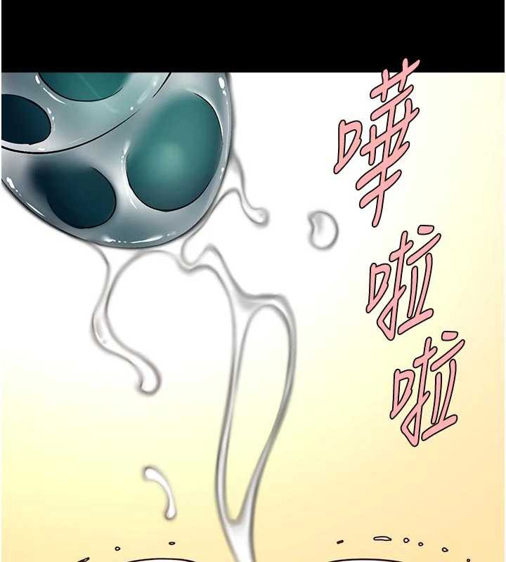 炸裂吧!巨棒第101話-喜歡處女後穴嗎?