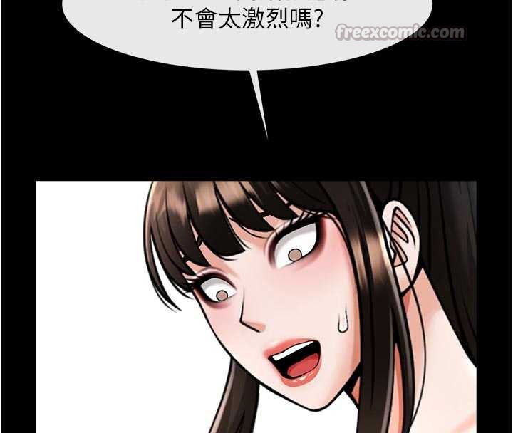 炸裂吧!巨棒第101話-喜歡處女後穴嗎?