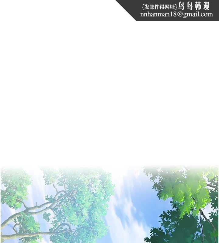 校園禁播角落第2話-變態法學系主任的性癖