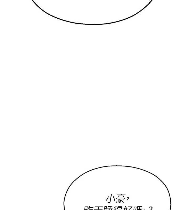 校園禁播角落第2話-變態法學系主任的性癖