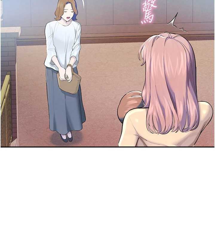 校園禁播角落第2話-變態法學系主任的性癖