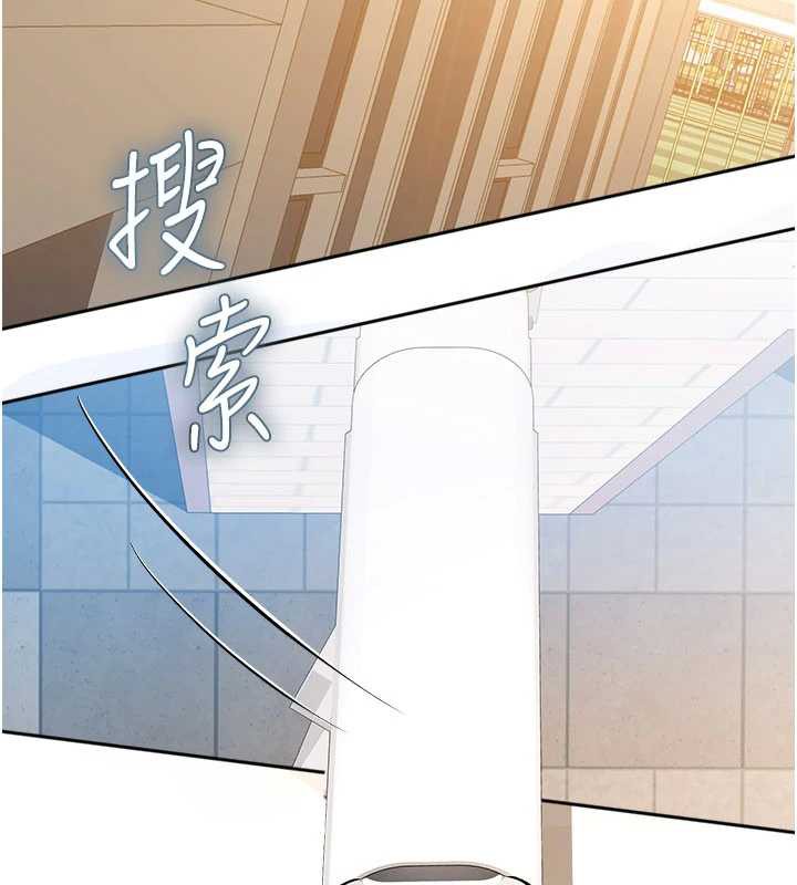 校園禁播角落第2話-變態法學系主任的性癖