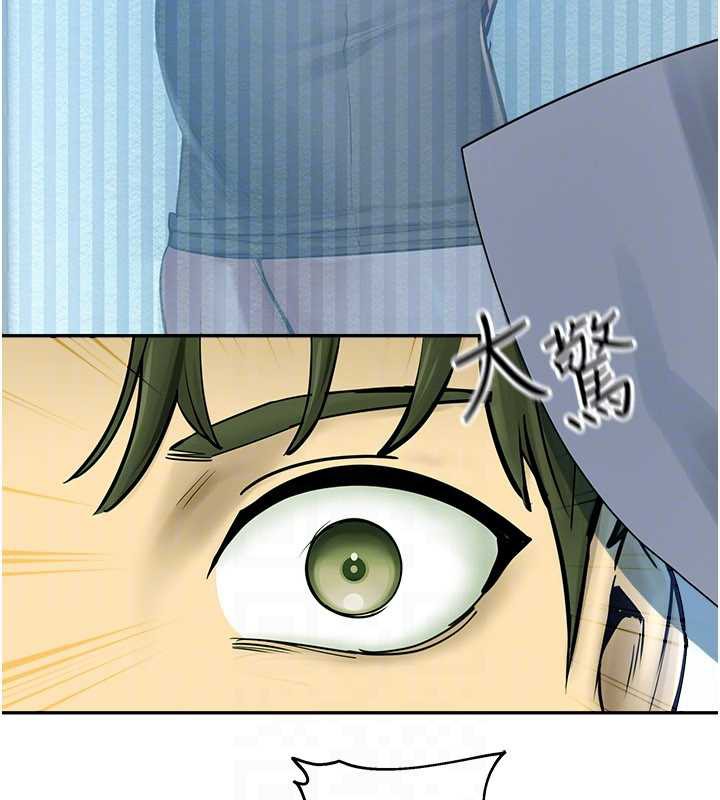 校園禁播角落第2話-變態法學系主任的性癖