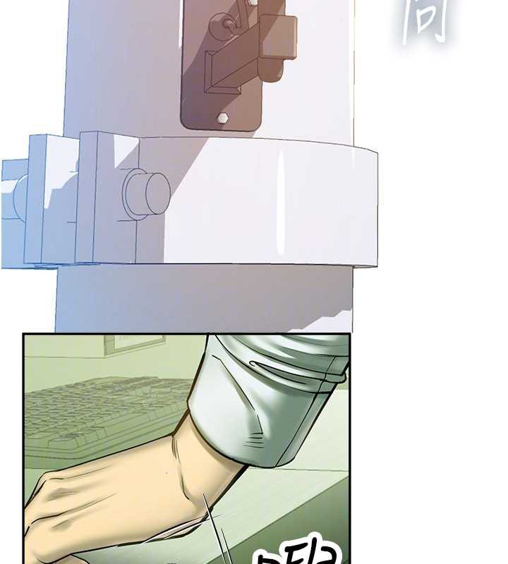 校園禁播角落第2話-變態法學系主任的性癖