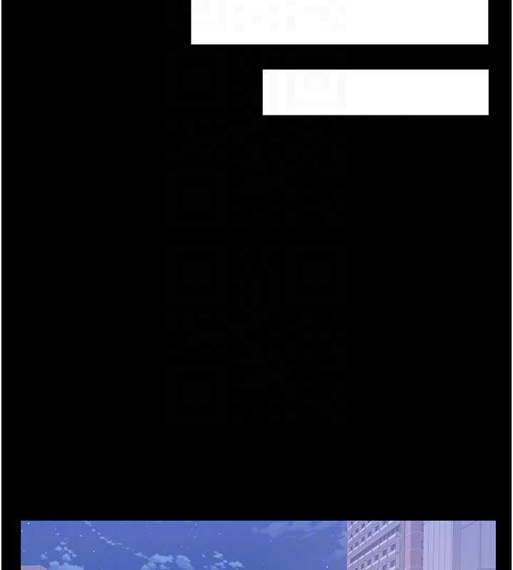 校園禁播角落第2話-變態法學系主任的性癖