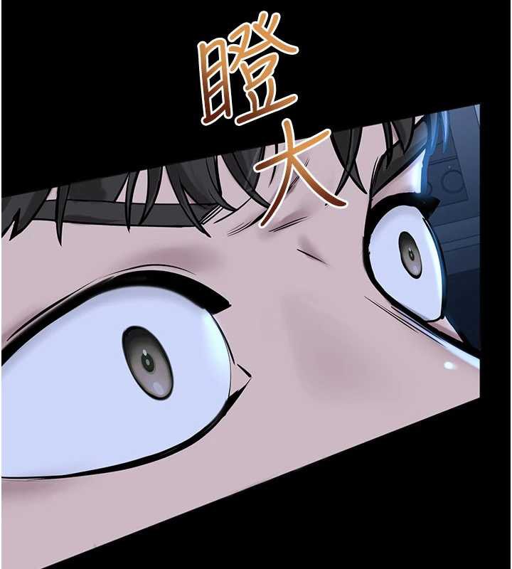 校園禁播角落第2話-變態法學系主任的性癖