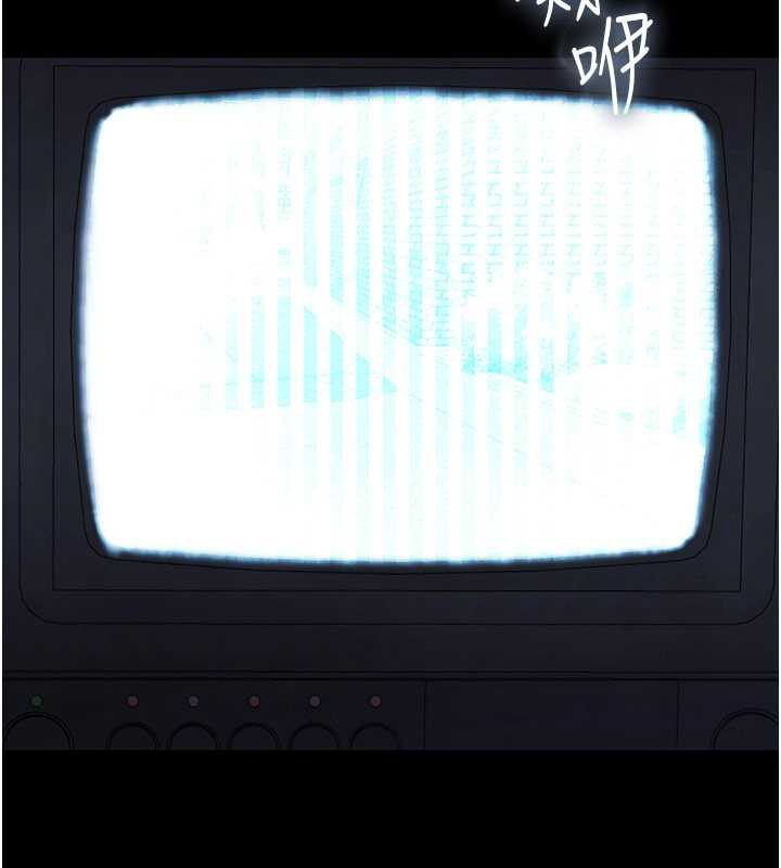 校園禁播角落第2話-變態法學系主任的性癖