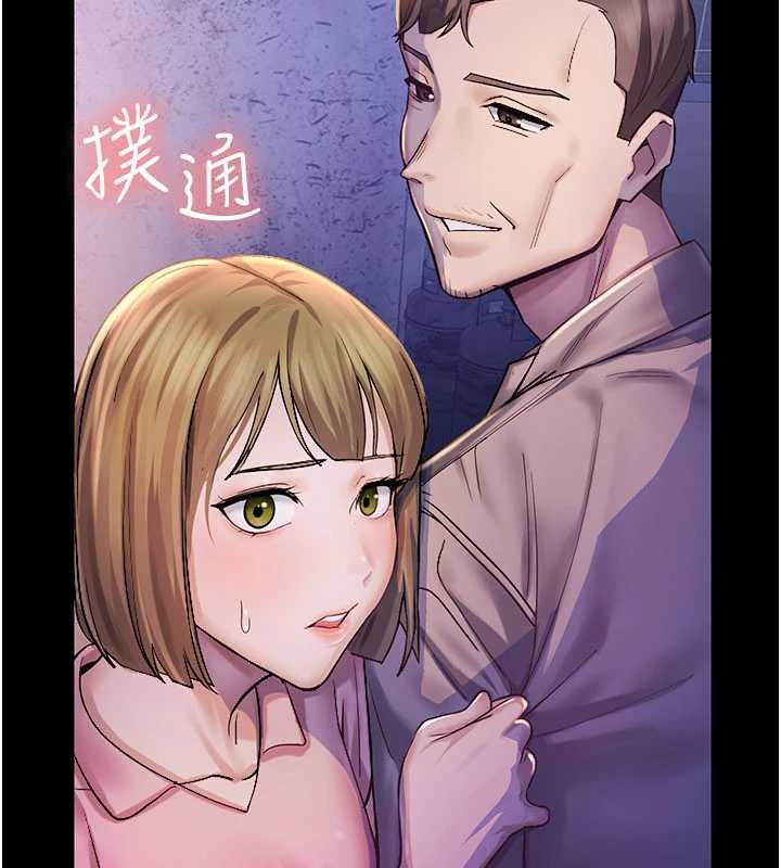 校園禁播角落第2話-變態法學系主任的性癖