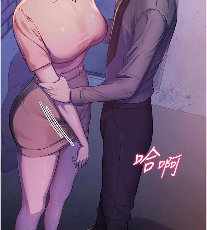 校園禁播角落第2話-變態法學系主任的性癖