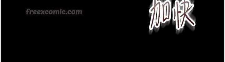 校園禁播角落第2話-變態法學系主任的性癖