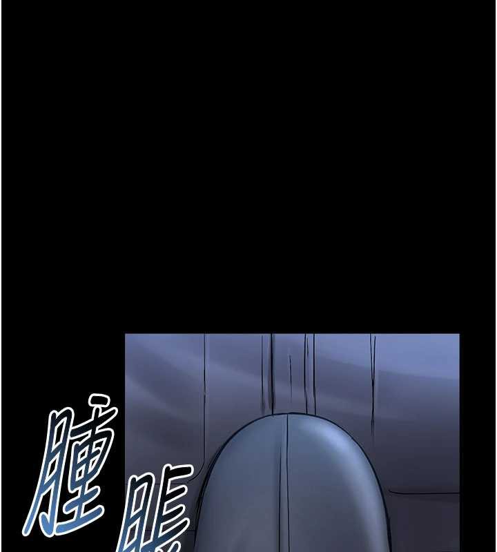 校園禁播角落第2話-變態法學系主任的性癖