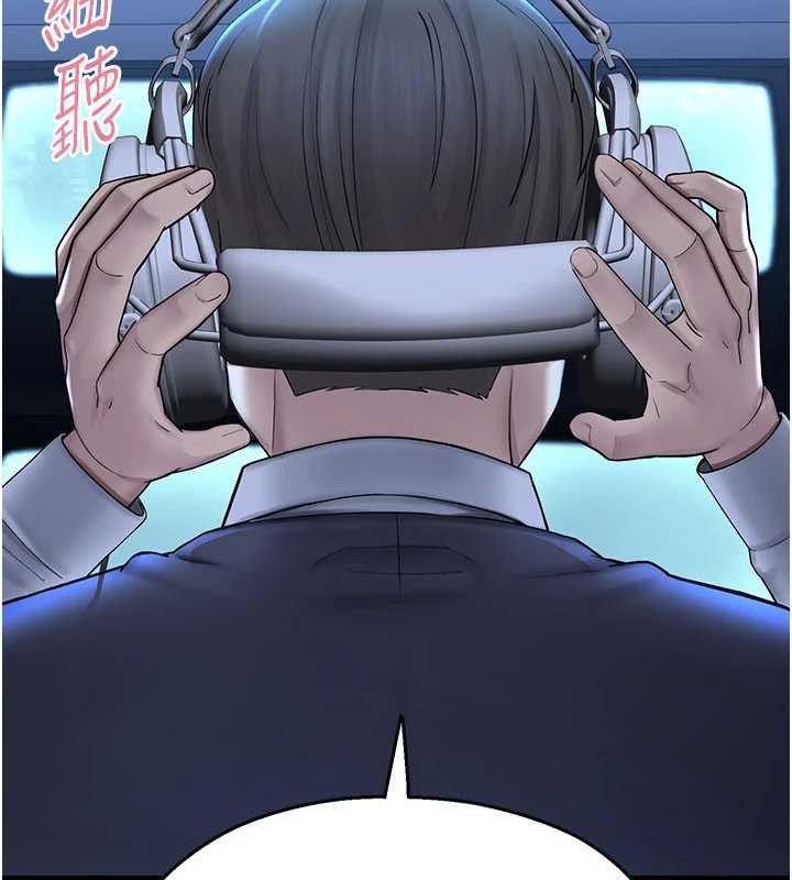 校園禁播角落第2話-變態法學系主任的性癖