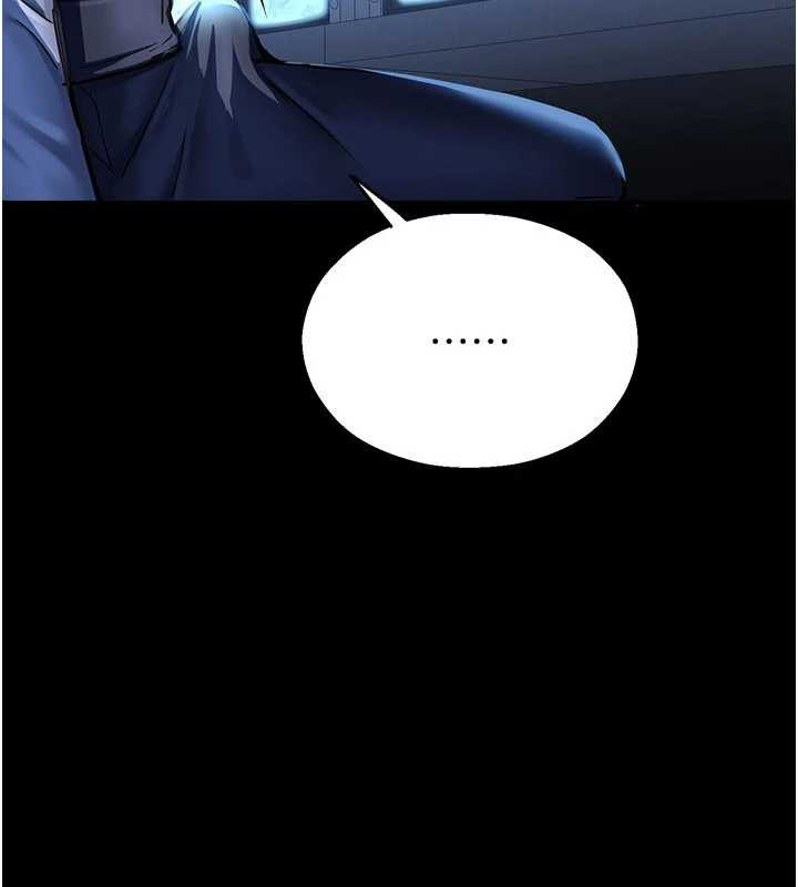 校園禁播角落第2話-變態法學系主任的性癖