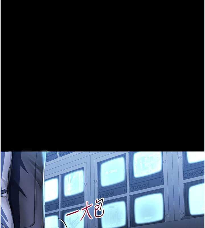 校園禁播角落第2話-變態法學系主任的性癖