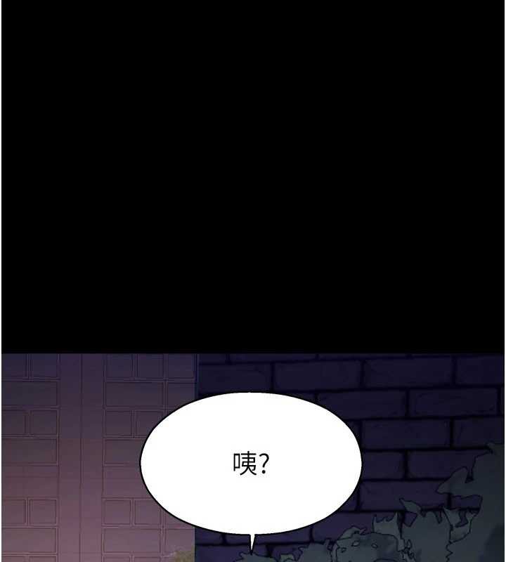 校園禁播角落第2話-變態法學系主任的性癖