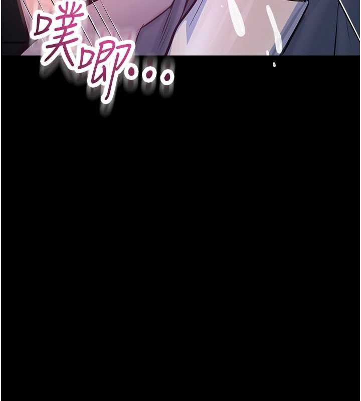 校園禁播角落第2話-變態法學系主任的性癖