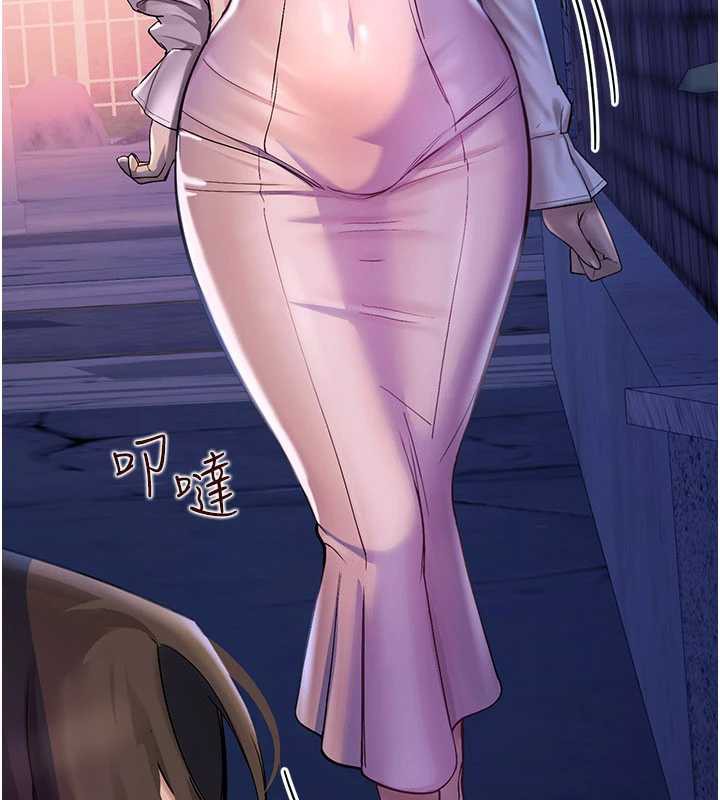 校園禁播角落第2話-變態法學系主任的性癖