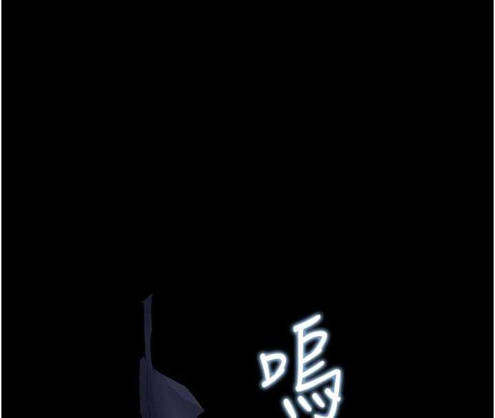 校園禁播角落第3話-女大生自慰Live秀