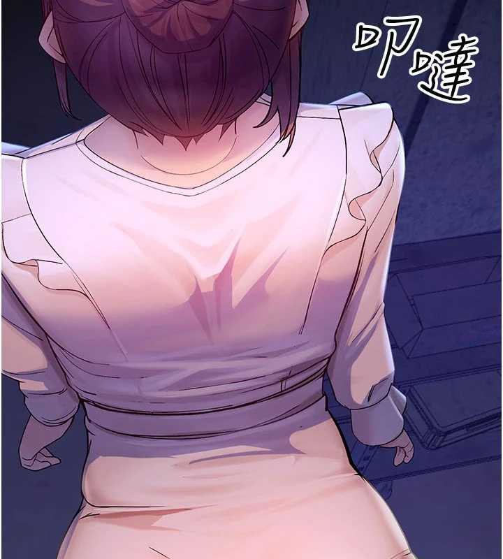 校園禁播角落第3話-女大生自慰Live秀