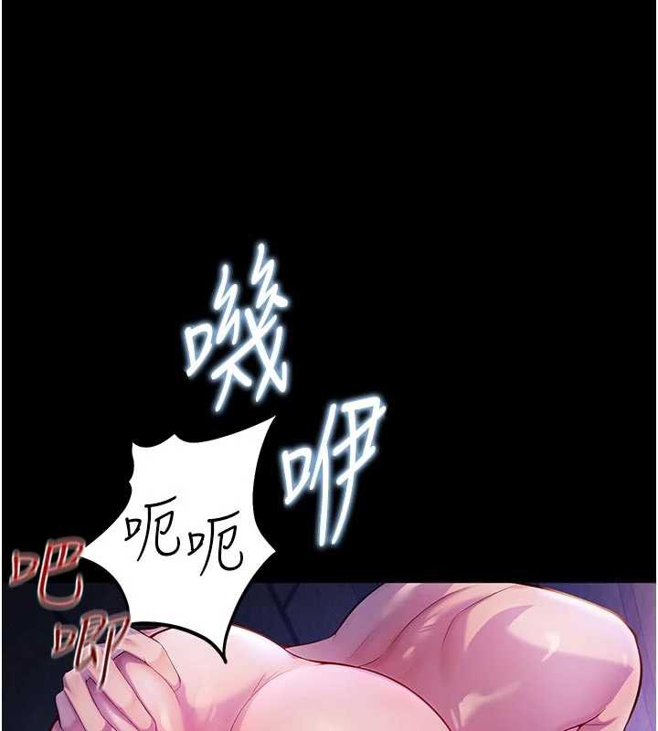 校園禁播角落第3話-女大生自慰Live秀