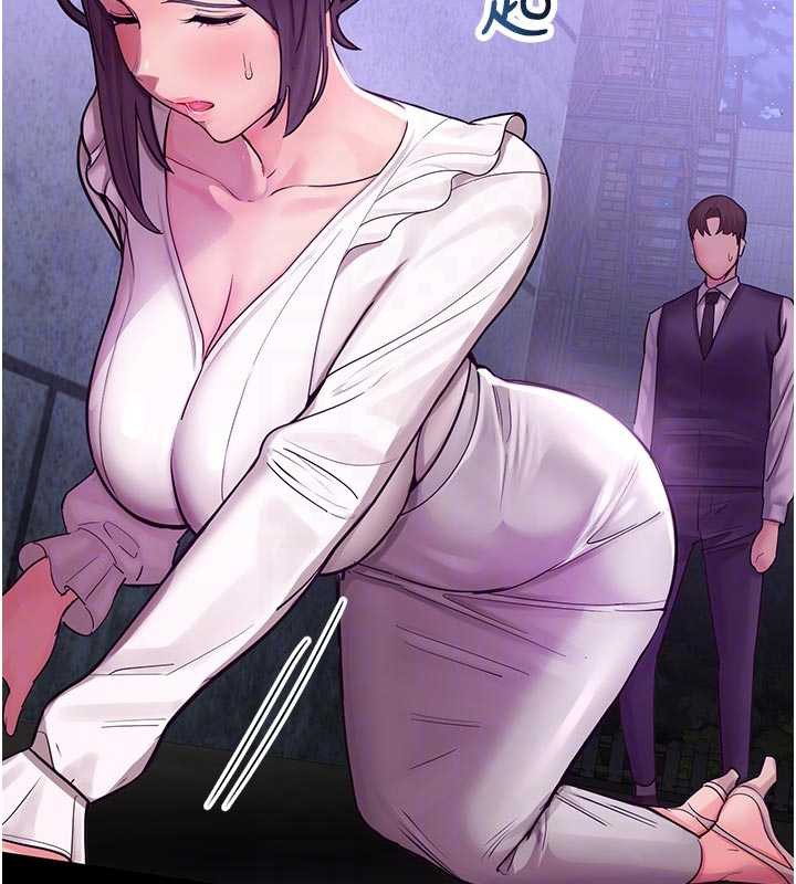 校園禁播角落第3話-女大生自慰Live秀