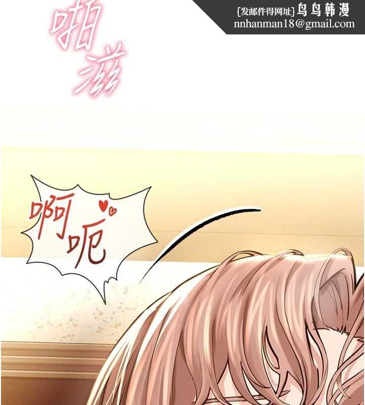 校園禁播角落第3話-女大生自慰Live秀