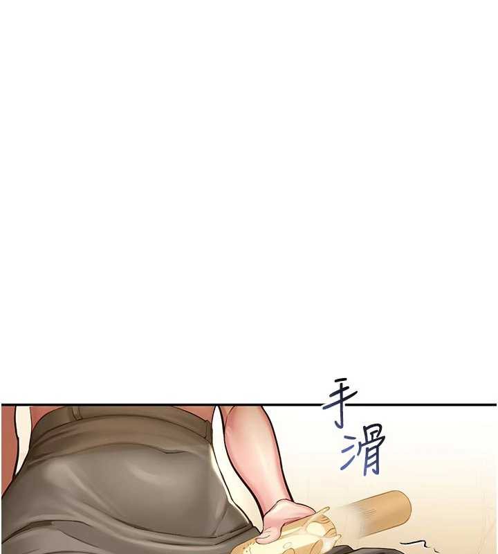 校園禁播角落第3話-女大生自慰Live秀