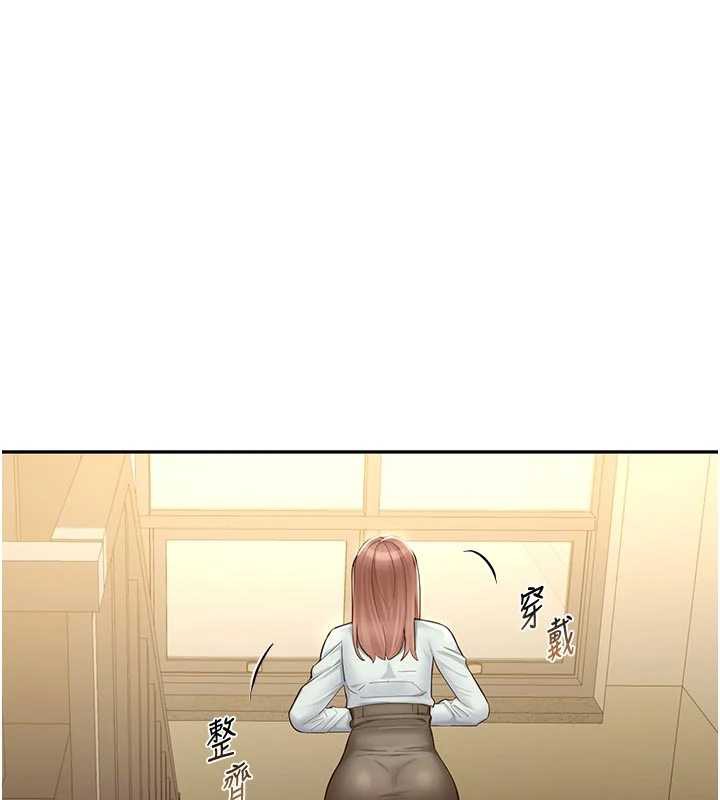 校園禁播角落第3話-女大生自慰Live秀