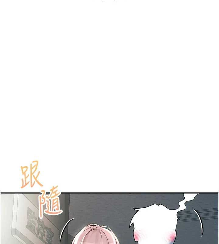 校園禁播角落第3話-女大生自慰Live秀