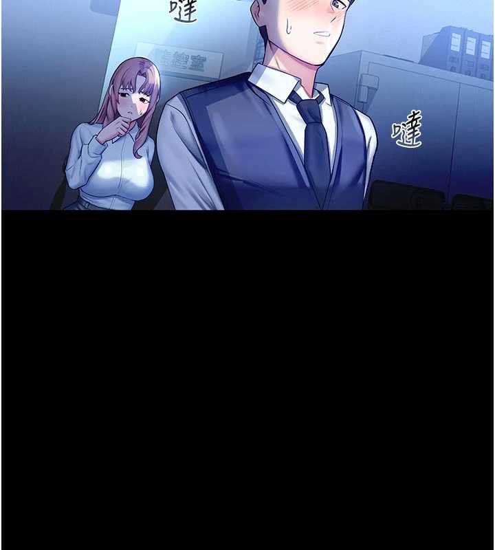 校園禁播角落第3話-女大生自慰Live秀