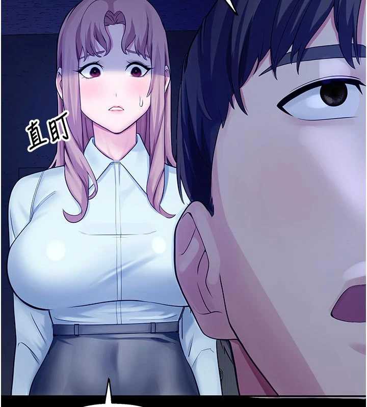 校園禁播角落第3話-女大生自慰Live秀