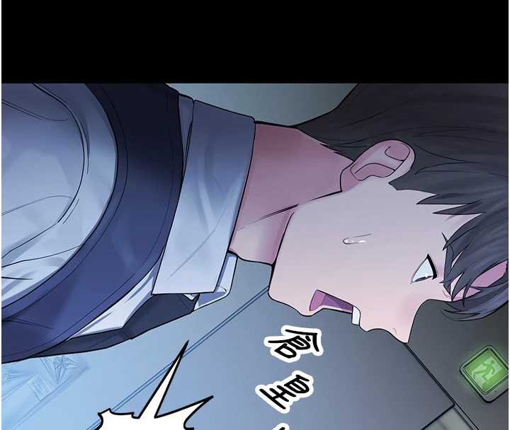 校園禁播角落第4話-克制不住露陰的衝動♥