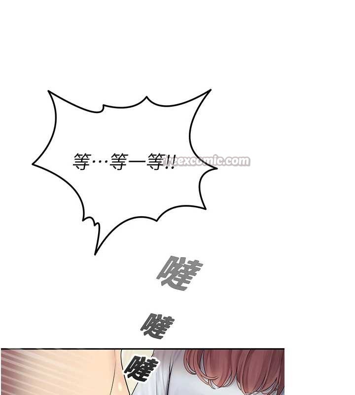 校園禁播角落第4話-克制不住露陰的衝動♥