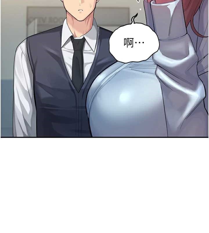 校園禁播角落第4話-克制不住露陰的衝動♥