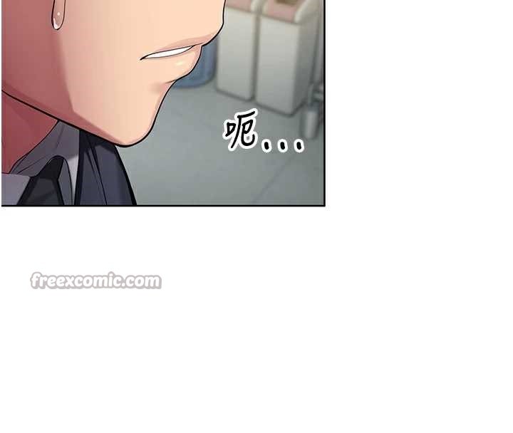 校園禁播角落第4話-克制不住露陰的衝動♥