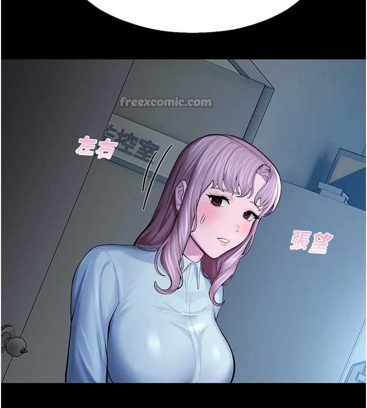 校園禁播角落第4話-克制不住露陰的衝動♥