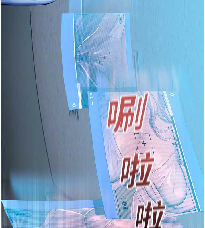 校園禁播角落第4話-克制不住露陰的衝動♥