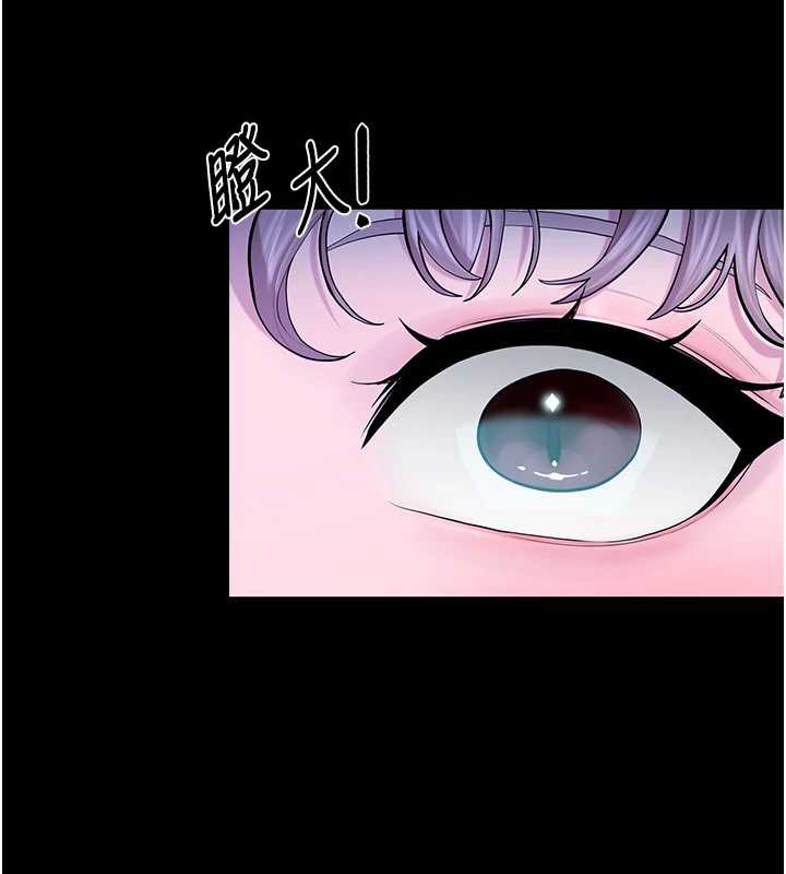 校園禁播角落第4話-克制不住露陰的衝動♥