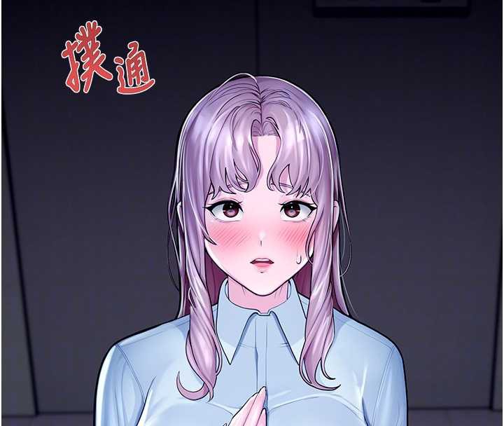 校園禁播角落第4話-克制不住露陰的衝動♥