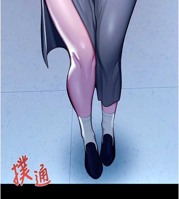 校園禁播角落第4話-克制不住露陰的衝動♥