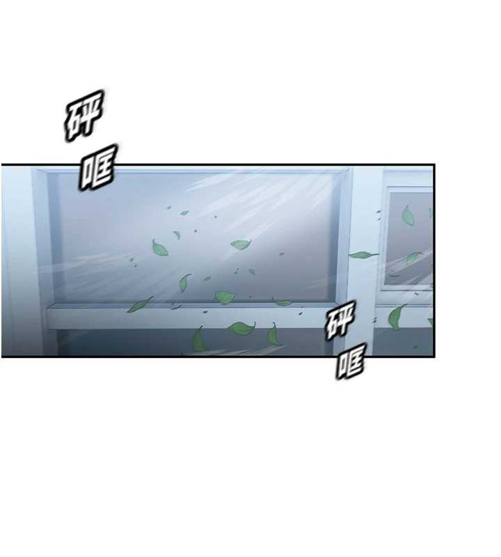 校園禁播角落第4話-克制不住露陰的衝動♥