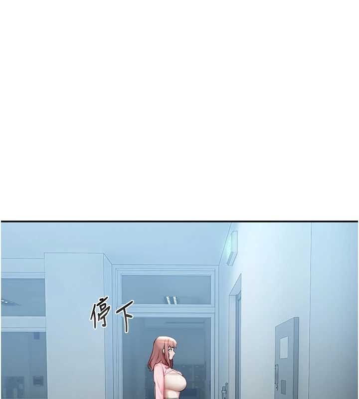 校園禁播角落第4話-克制不住露陰的衝動♥