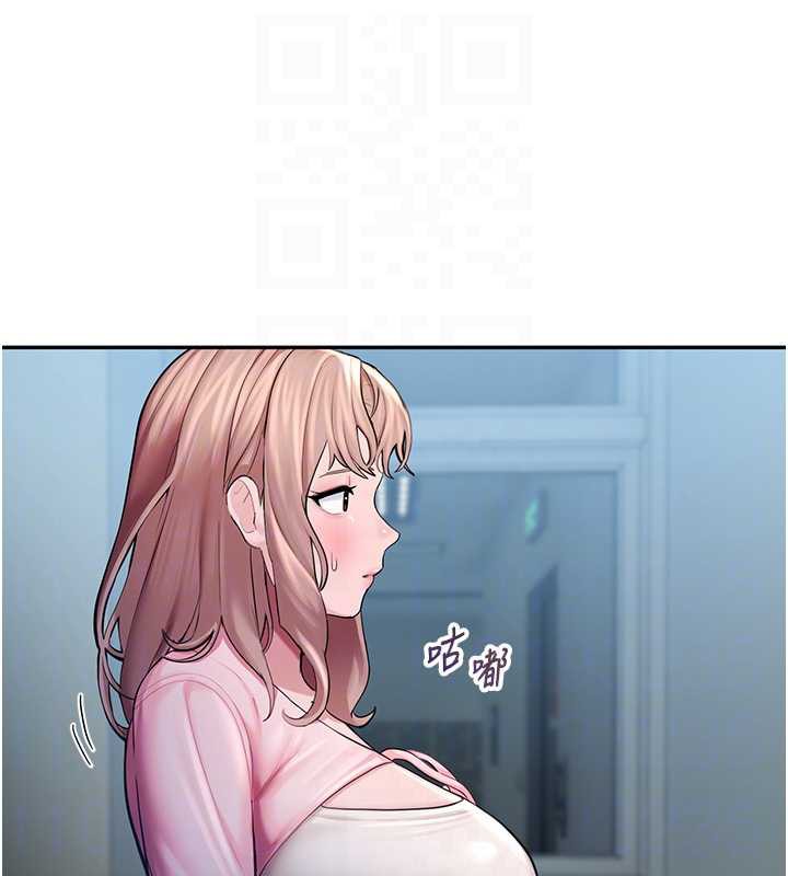 校園禁播角落第4話-克制不住露陰的衝動♥