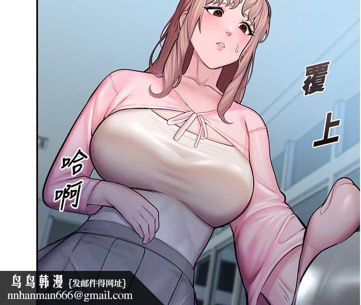 校園禁播角落第4話-克制不住露陰的衝動♥