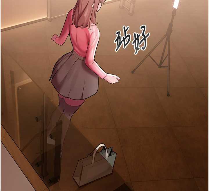 校園禁播角落第4話-克制不住露陰的衝動♥