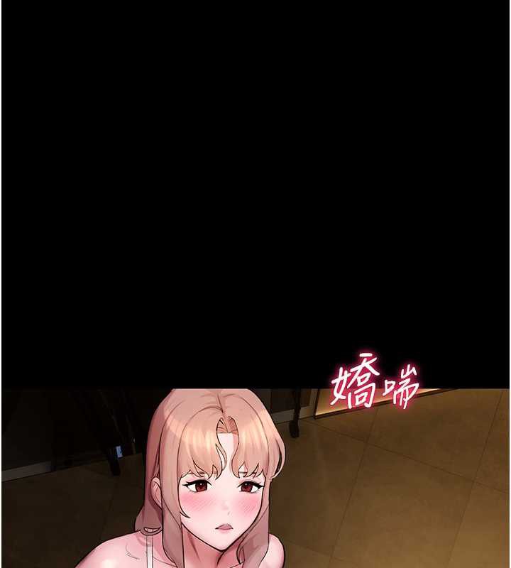 校園禁播角落第4話-克制不住露陰的衝動♥