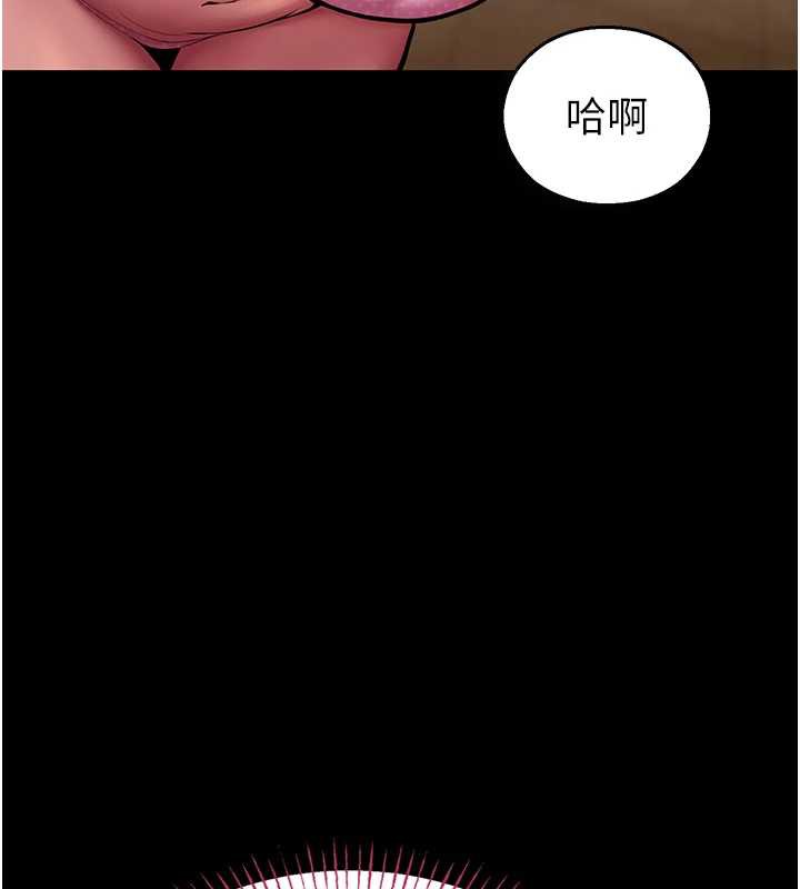 校園禁播角落第4話-克制不住露陰的衝動♥