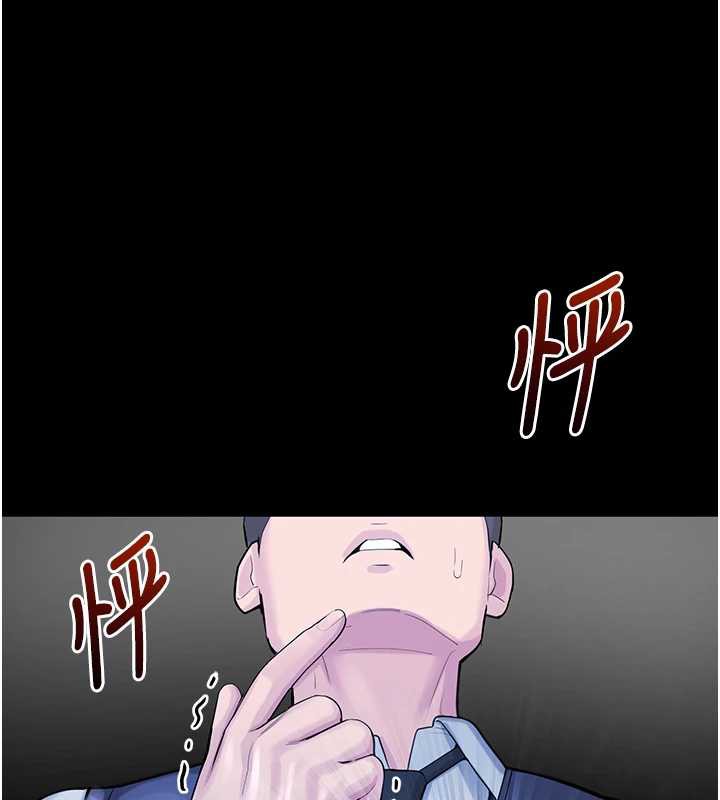 校園禁播角落第4話-克制不住露陰的衝動♥